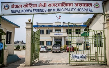 भक्तपुरको नेपाल–कोरियामैत्री अस्पतालमा निःशुल्क मुटु रोगको सेवा